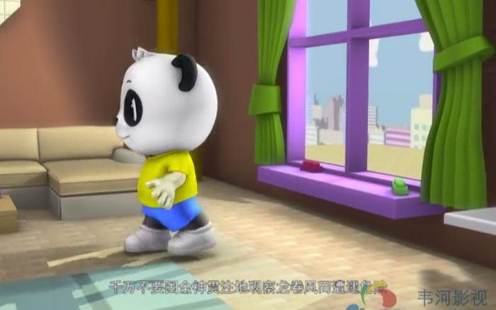 龍卷風(fēng)防護動畫演示