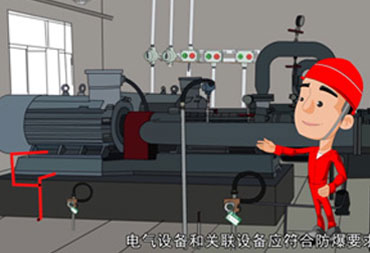 中石油設(shè)備間介紹三維動畫