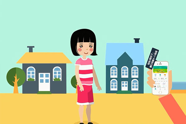 二維動(dòng)畫(huà)制作