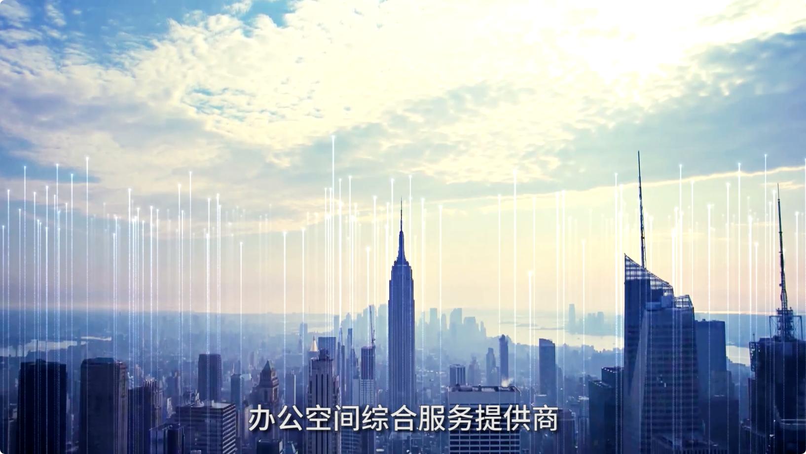 簡潔有效的廣告片 如何才能實(shí)現(xiàn)最大營銷價(jià)值?