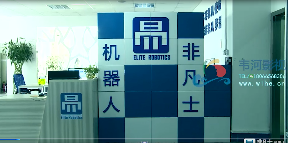 西安非凡士機(jī)器人科技