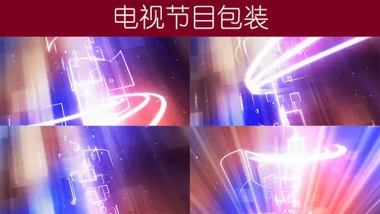 電視頻道整體包裝應(yīng)該遵循三大基本原則